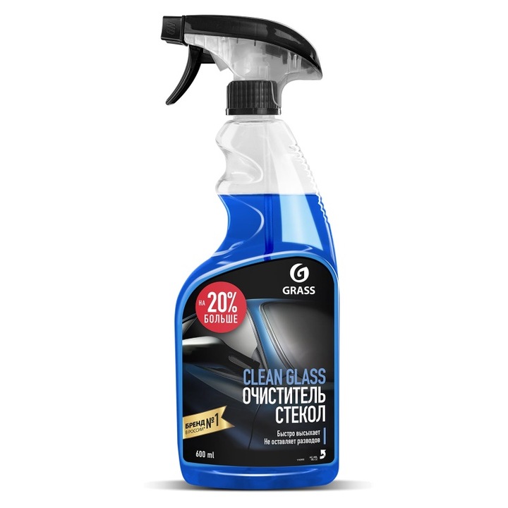 Solutie universala pentru sticla GRASS Clean Glass, 600ml