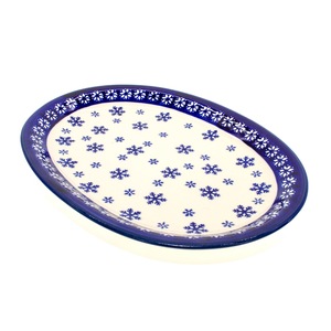 Platouri de bucatarie