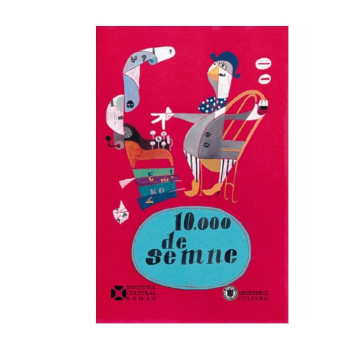 10.000 de semne / 10,000 characters