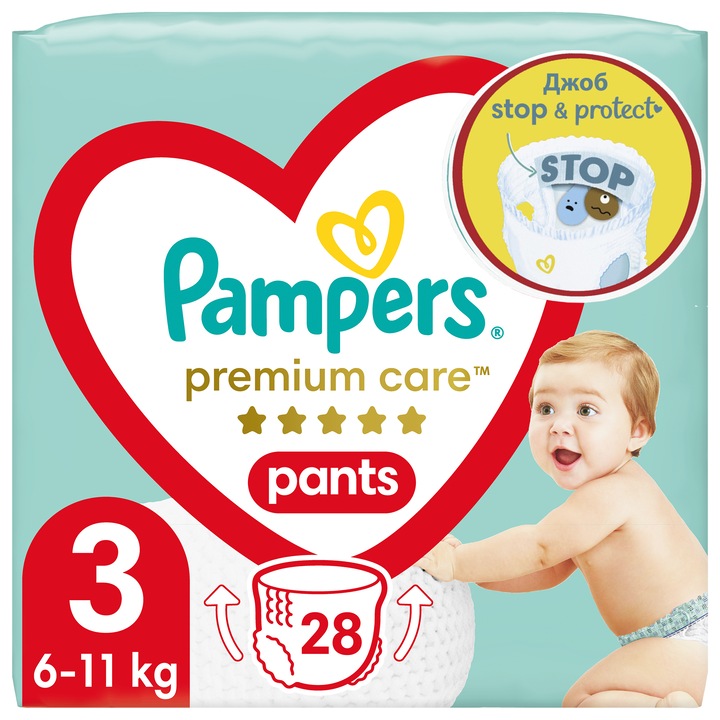 Пелени-гащички Pampers Premium Care Pants Carry Pack, Размер 3, 6-11 кг, 28 броя