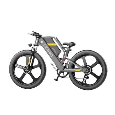 Res 24579cc15533f5ab2b17ecfe5b1137b9 - Най-добрите електрически велосипеди - Техника