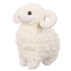 Плюшено агънце, Buffy, Ram, 27cm