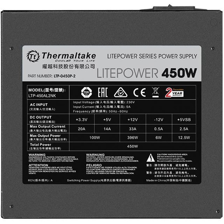 Sursa Thermaltake Litepower 450W, PFC Activ