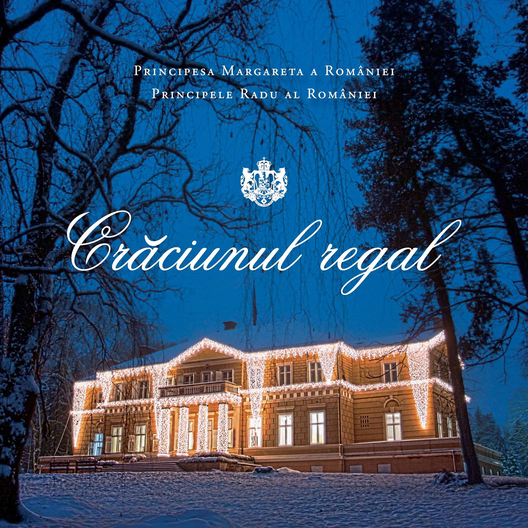 Craciunul regal - Principesa Margareta a Romaniei, Principele Radu al Romaniei