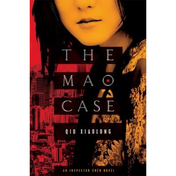 The Mao Case, Qiu Xiaolong