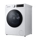 Masina de spalat rufe LG F4WT209S6A, 9 kg, 1400 rpm, Clasa A, TwinJet, Allergy Care, Motor Inverter, Display LED, Alb