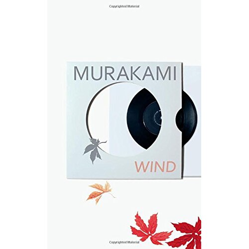 Hear the Wind Sing - Haruki Murakami
