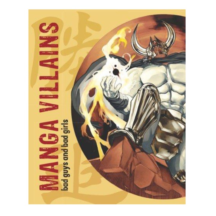 Manga Villains - Nicola Barber