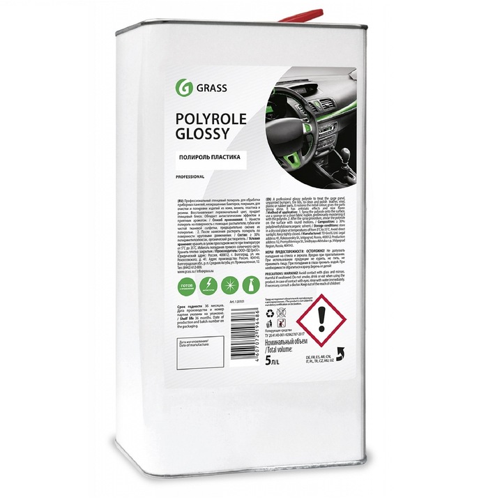 Solutie profesionala pentru lustruit Polyrole Glossy, Grass, 5kg