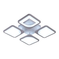 Lustra Led Square Design, telecomanda, intensifica reglabila, 8859/4, lumina calda, neutra, rece