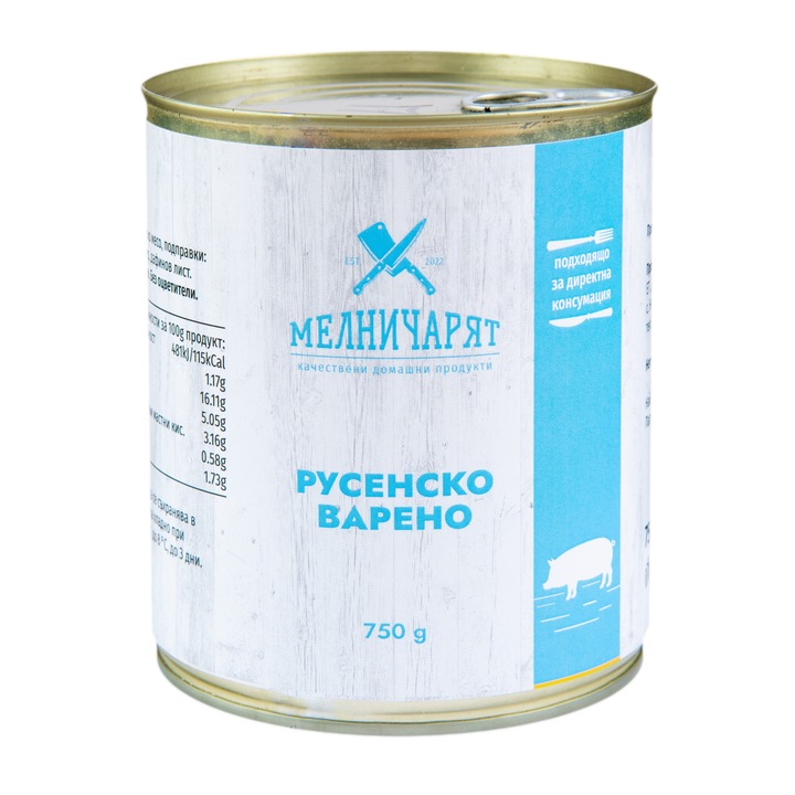 Русенско варено Мелничарят, Домашно, 750 г