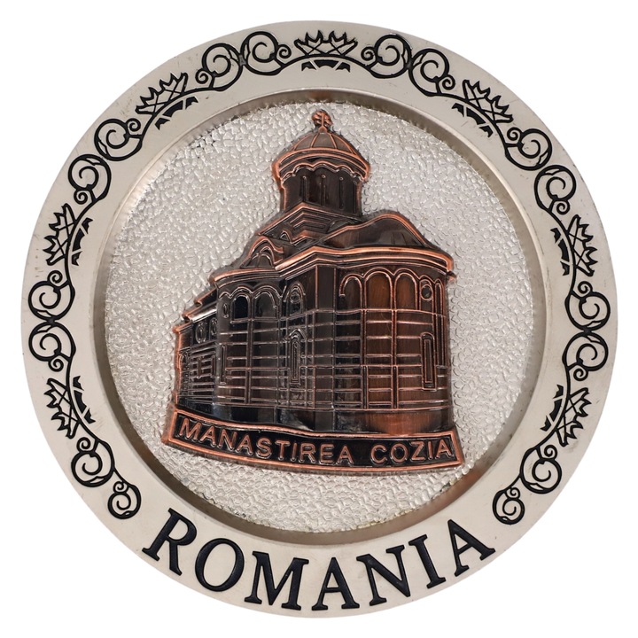 Сувенир, Метална декорация, Румъния, Манастир Козия, NO312, 8 см, Бронз