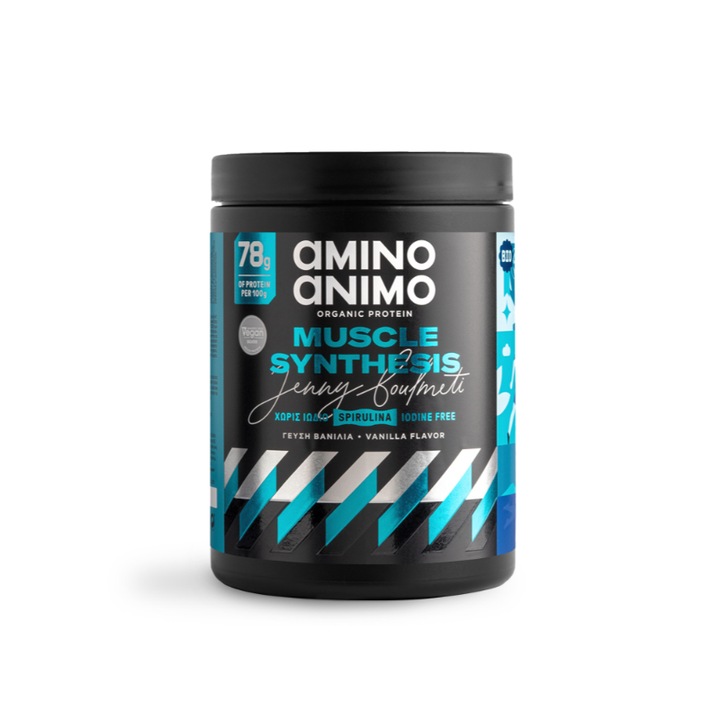 Proteine din Orez si Mazare plante organice, Amino animo, fara gluten si vegane cu spirulina si aroma de vanilie, 500 g