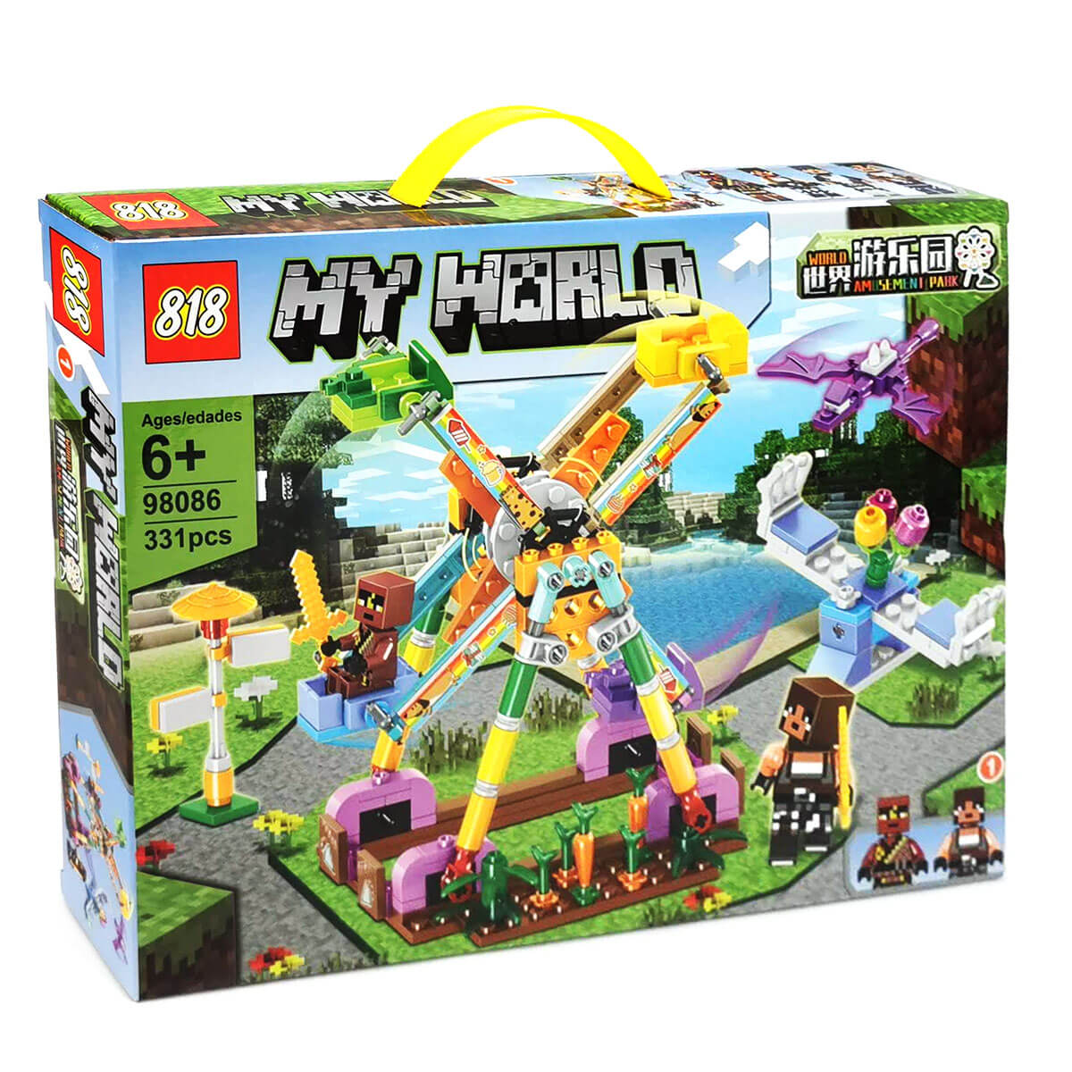 Constructor MY WORLD, 331 piese - eMAG.ro