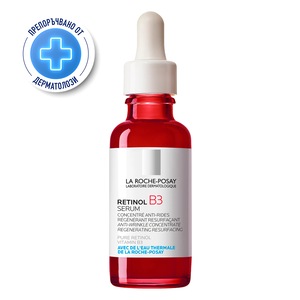 Серуми и терапия за лице