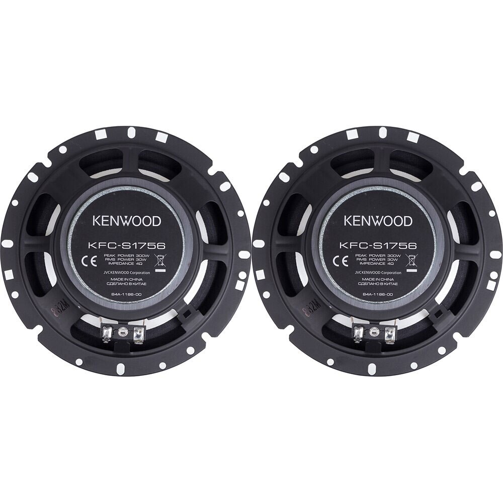 Kenwood KFC-S1756 16,5cm-es 1 utas hangszóró - eMAG.hu