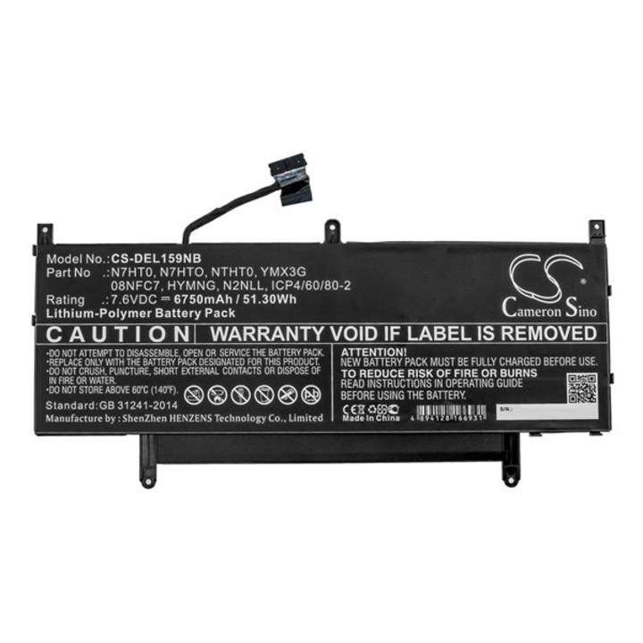 Cameron sino li-polymer akku (7,6v / 6750 mah, dell 08nfc7 kompatibilis), CS-DEL159NB, gyártói csomagolás