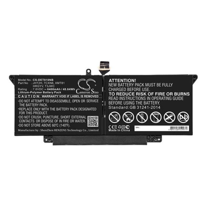 Cameron sino li-polymer akku (7,6v / 6400 mah, dell 7cxn6 kompatibilis), CS-DET810NB, gyártói csomagolás