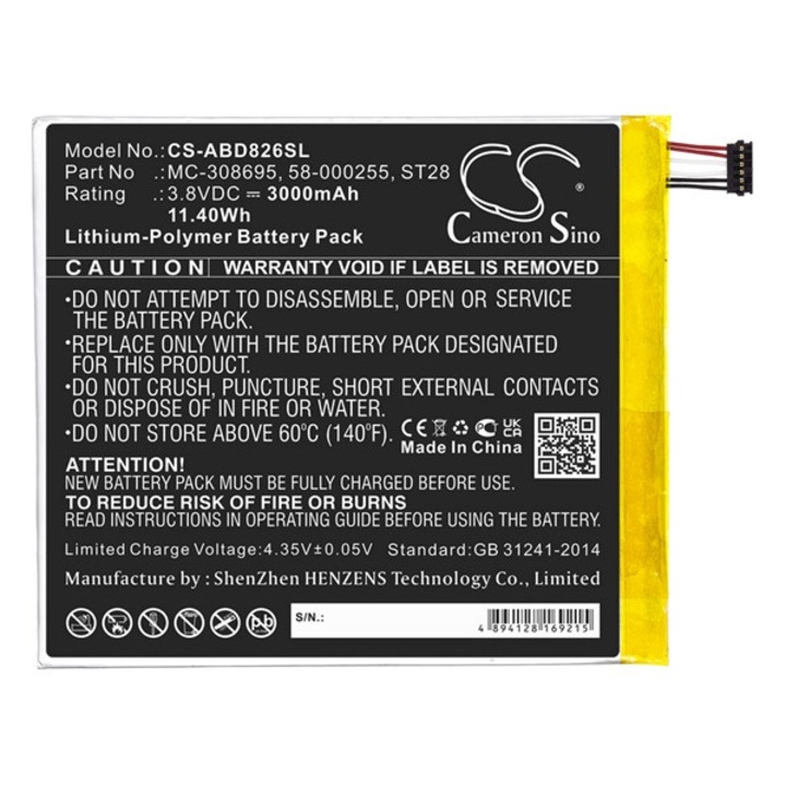 Cameron sino li-polymer akku (3,8v / 3000 mah, amazon 58-000255 kompatibilis), CS-ABD826SL, gyártói csomagolás