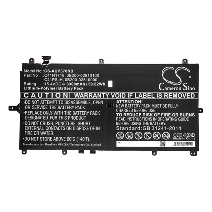 Cameron sino li-polymer akku (15,4v / 3300 mah, asus 0b200-02810000 kompatibilis), CS-AUP370NB, gyártói csomagolás