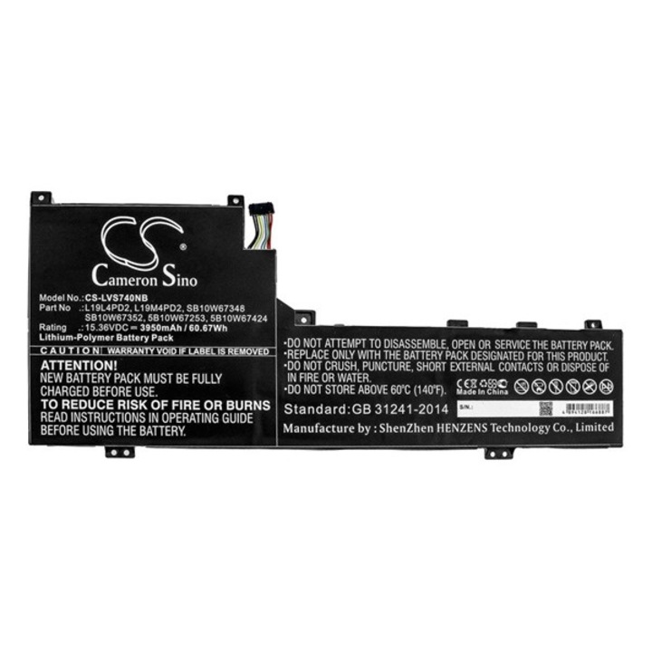 Cameron sino li-polymer akku (15,36v / 3950 mah, lenovo 5b10u97772 kompatibilis), CS-LVS740NB, gyártói csomagolás