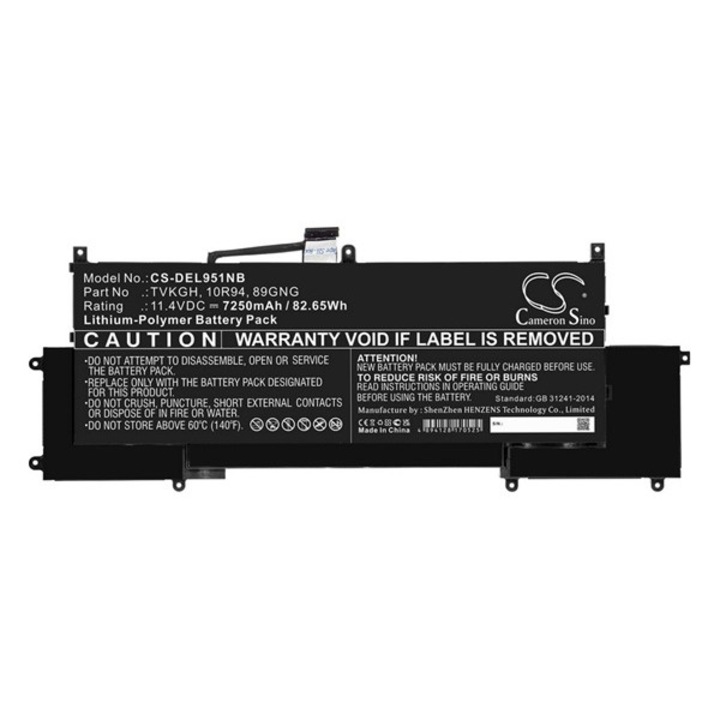 Cameron sino li-polymer akku (11,4v / 7250 mah, dell 10r94 kompatibilis), CS-DEL951NB, gyártói csomagolás