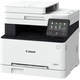 Многофункционално цветно лазерно устройство Canon i-SENSYS MF655CDW, ADF, Duplex, Network, Wireless, A4