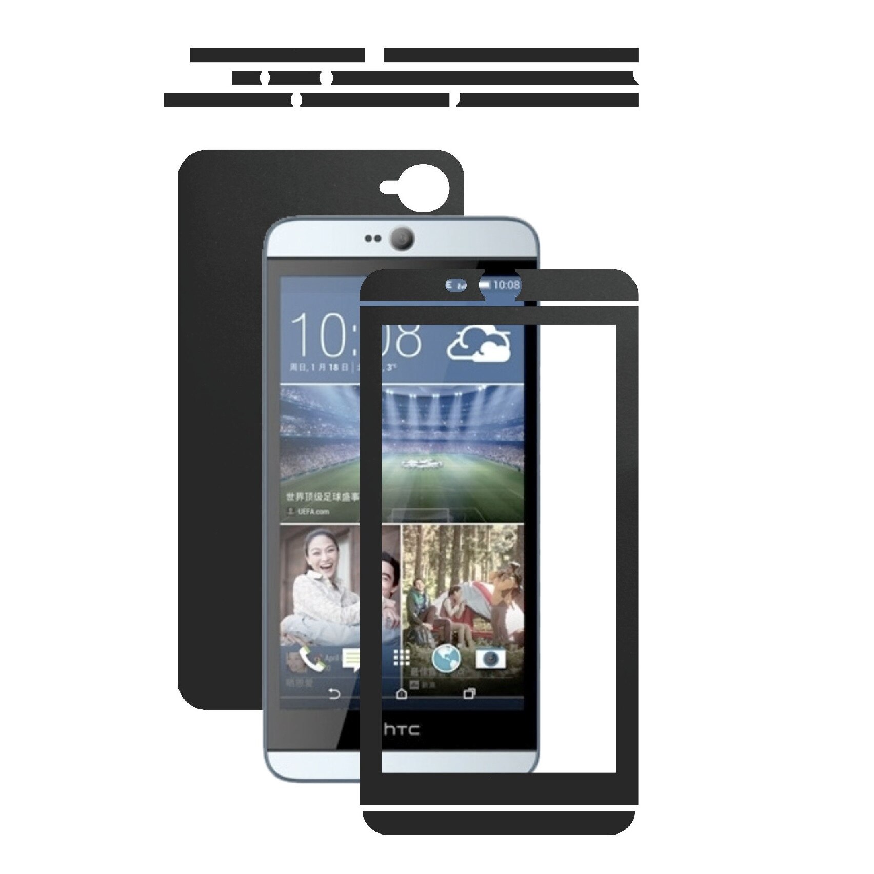 Folie de protectie Carbon Skinz, Husa de tip Skin Adeziv pentru Carcasa, Negru Mat dedicata HTC Desire 826