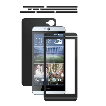 Folie de protectie Carbon Skinz, Husa de tip Skin Adeziv pentru Carcasa, Negru Mat dedicata HTC Desire 826 Folie de protectie Carbon Skinz, Husa de tip Skin Adeziv pentru Carcasa, Negru Mat dedicata HTC Desire 826