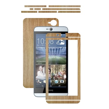 Folie de protectie Carbon Skinz, Husa de tip Skin Adeziv pentru Carcasa, Lemn Stejar dedicata HTC Desire 826 Folie de protectie Carbon Skinz, Husa de tip Skin Adeziv pentru Carcasa, Lemn Stejar dedicata HTC Desire 826