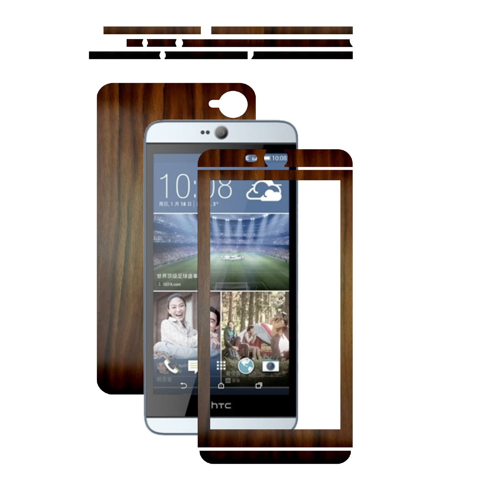 Folie de protectie Carbon Skinz, Husa de tip Skin Adeziv pentru Carcasa, Lemn Nuc Inchis dedicata HTC Desire 826