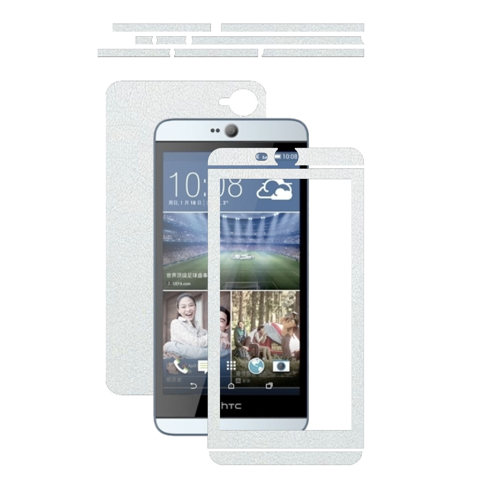 Folie de protectie Carbon Skinz, Husa de tip Skin Adeziv pentru Carcasa, Piele Alba dedicata HTC Desire 826