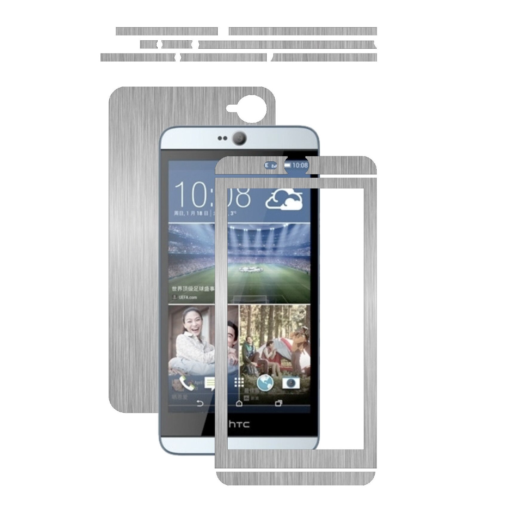 Folie de protectie Carbon Skinz, Husa de tip Skin Adeziv pentru Carcasa, Brushed Argintiu dedicata HTC Desire 826