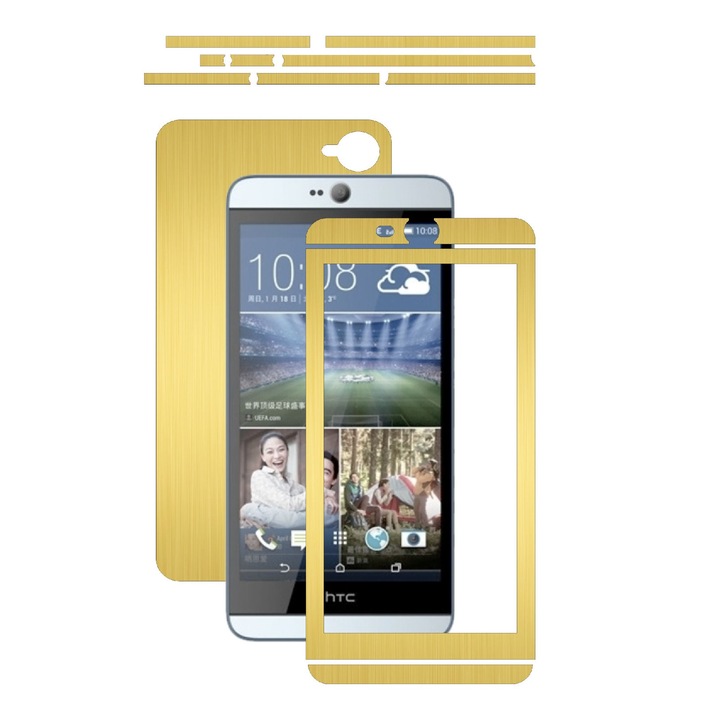 Защитен филм Carbon Skinz, Adhesive Skin Cover for the Case, Brushed Gold, посветен на HTC Desire 826