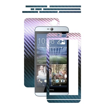 Folie de protectie Carbon Skinz, Husa de tip Skin Adeziv pentru Carcasa, Carbon Cameleon dedicata HTC Desire 826 Folie de protectie Carbon Skinz, Husa de tip Skin Adeziv pentru Carcasa, Carbon Cameleon dedicata HTC Desire 826