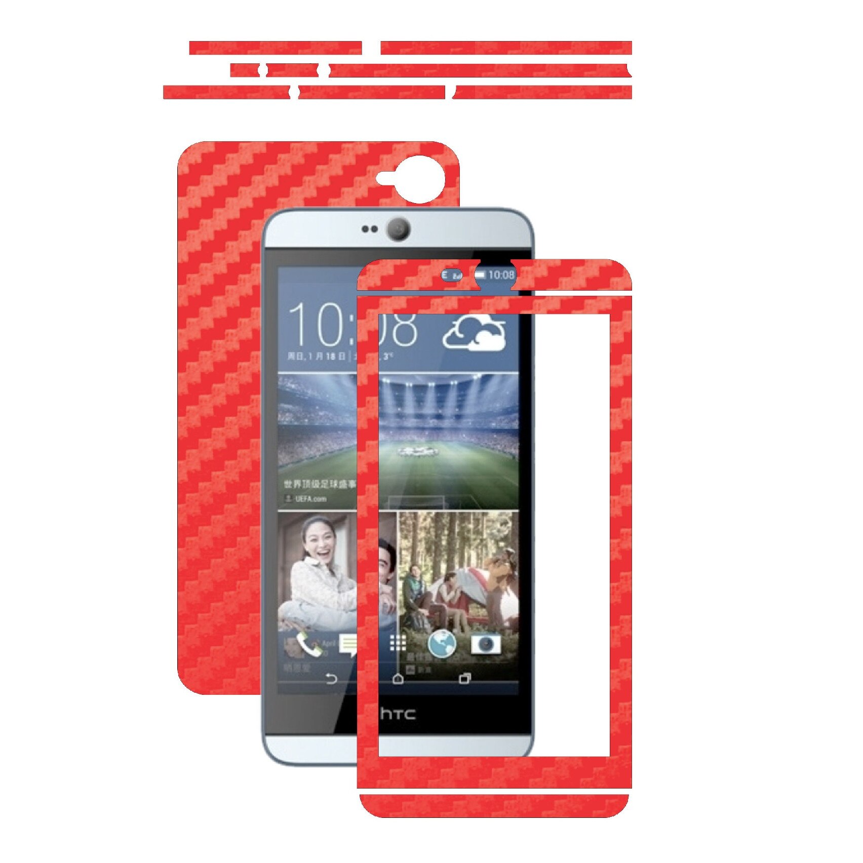 Folie de protectie Carbon Skinz, Husa de tip Skin Adeziv pentru Carcasa, Carbon Rosu dedicata HTC Desire 826