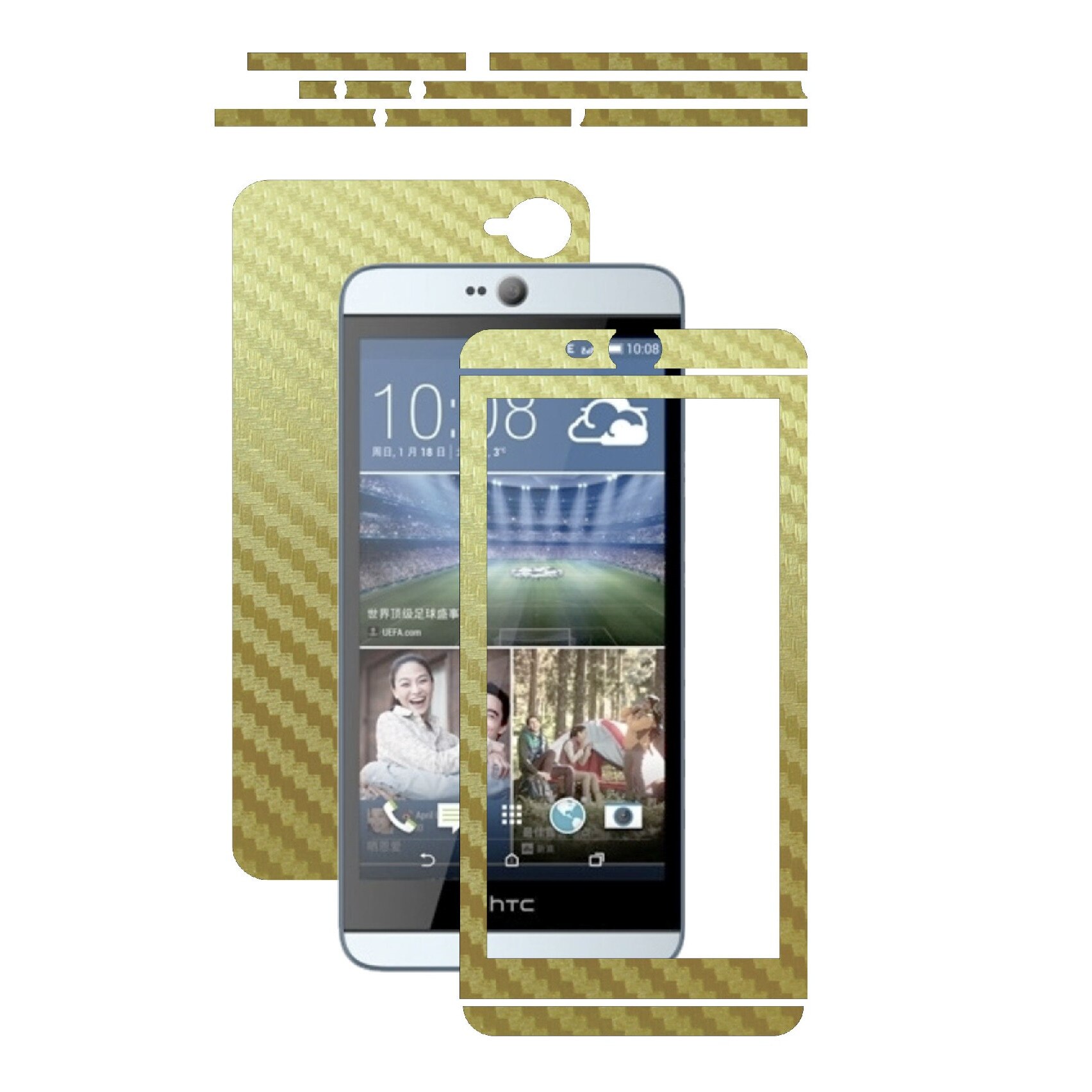 Folie de protectie Carbon Skinz, Husa de tip Skin Adeziv pentru Carcasa, Carbon Auriu dedicata Allview HTC Desire 826