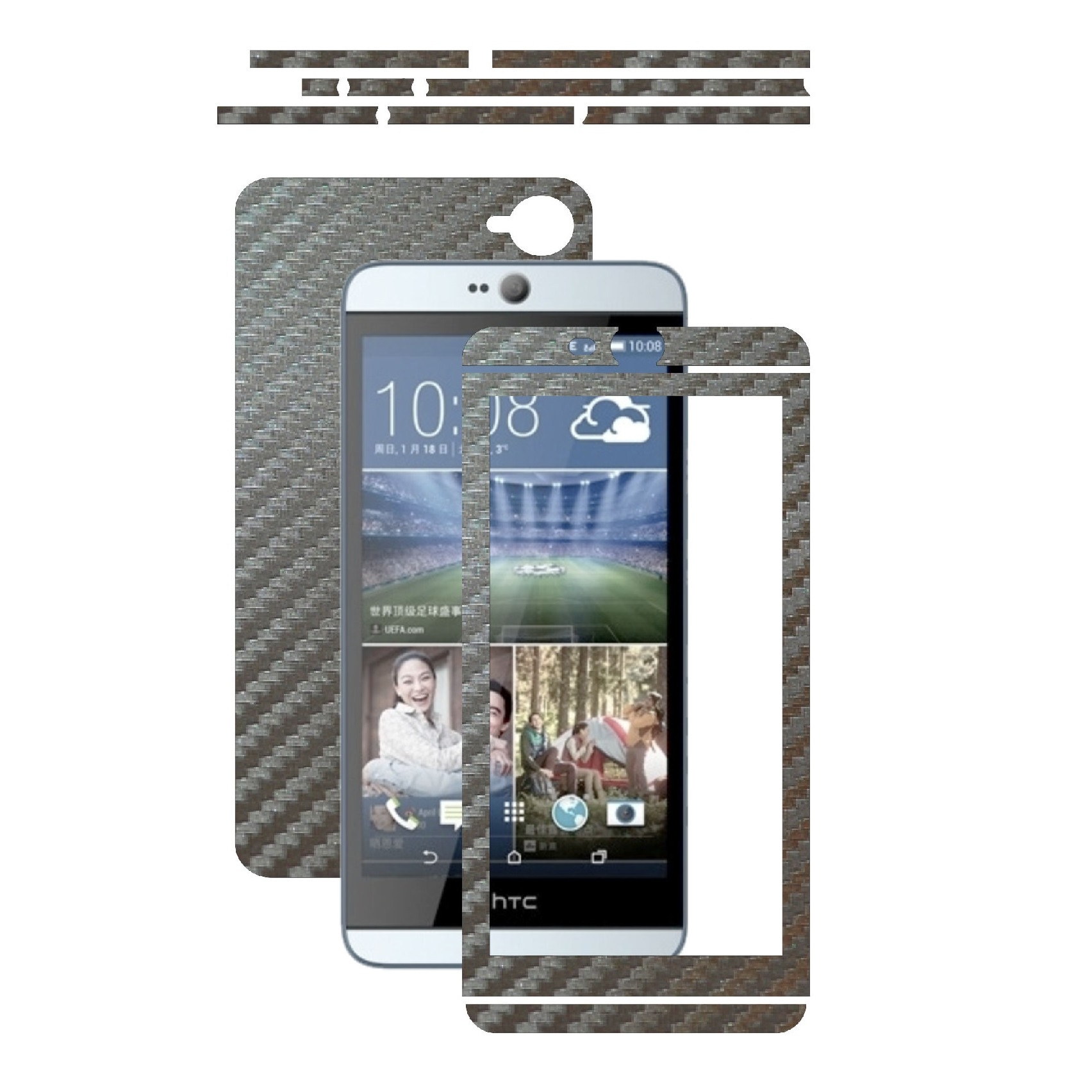 Folie de protectie Carbon Skinz, Husa de tip Skin Adeziv pentru Carcasa, Carbon Gri Argintiu dedicata HTC Desire 826