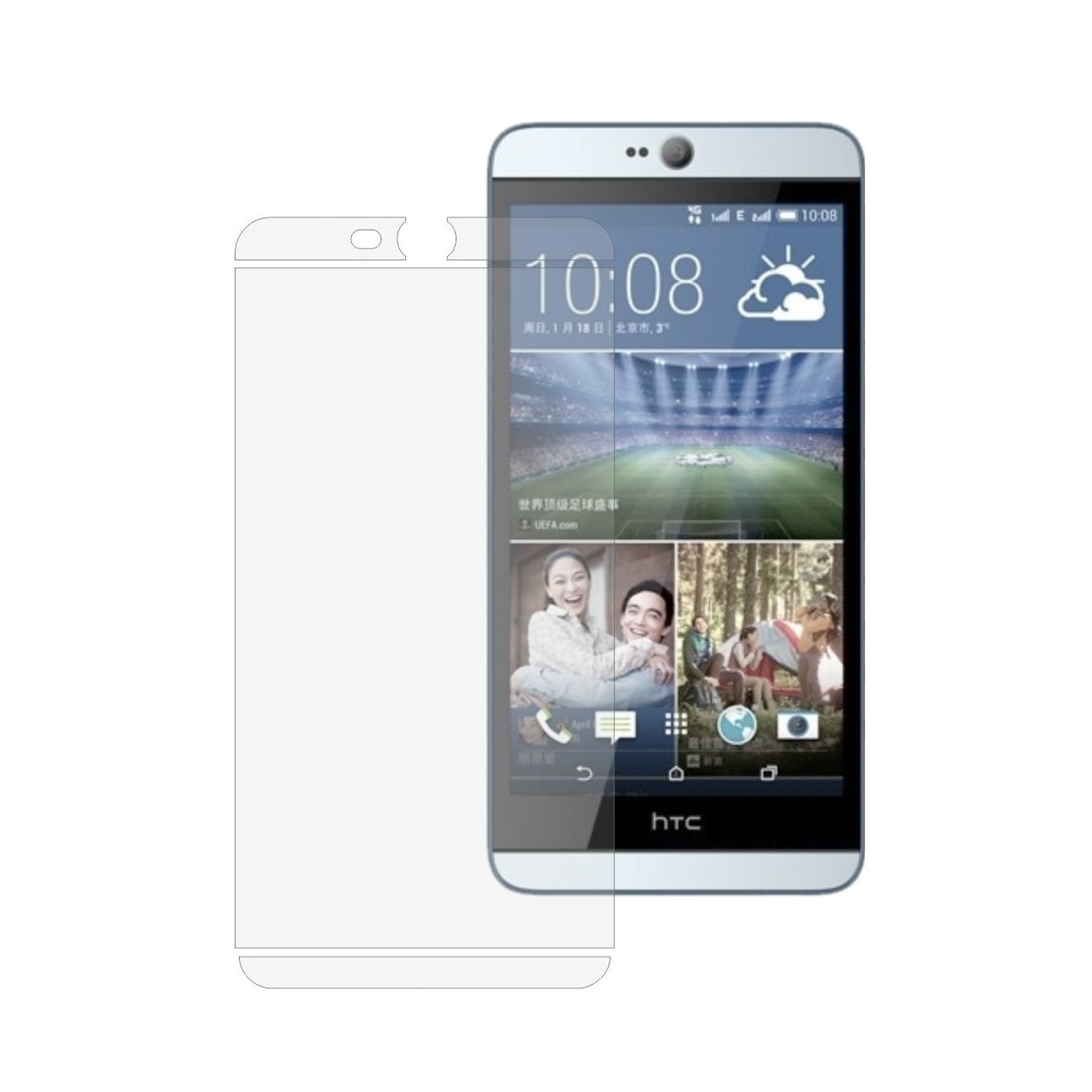 Folie Protectie Ecran, Acoperire Totala, Adeziva si Foarte Flexibila, Invisible Skinz Ultra-Clear AutoRegeneranta pentru HTC Desire 826