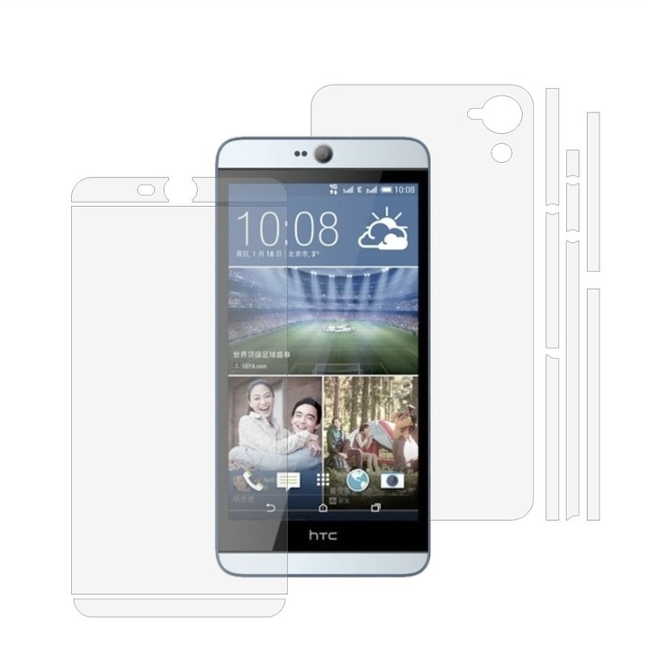 Full Body Invisible Skinz Ultra-Clear Self-regenerating Protective Film, Adhesive Skin Transparent Cover за калъф и екран, посветен на HTC Desire 826