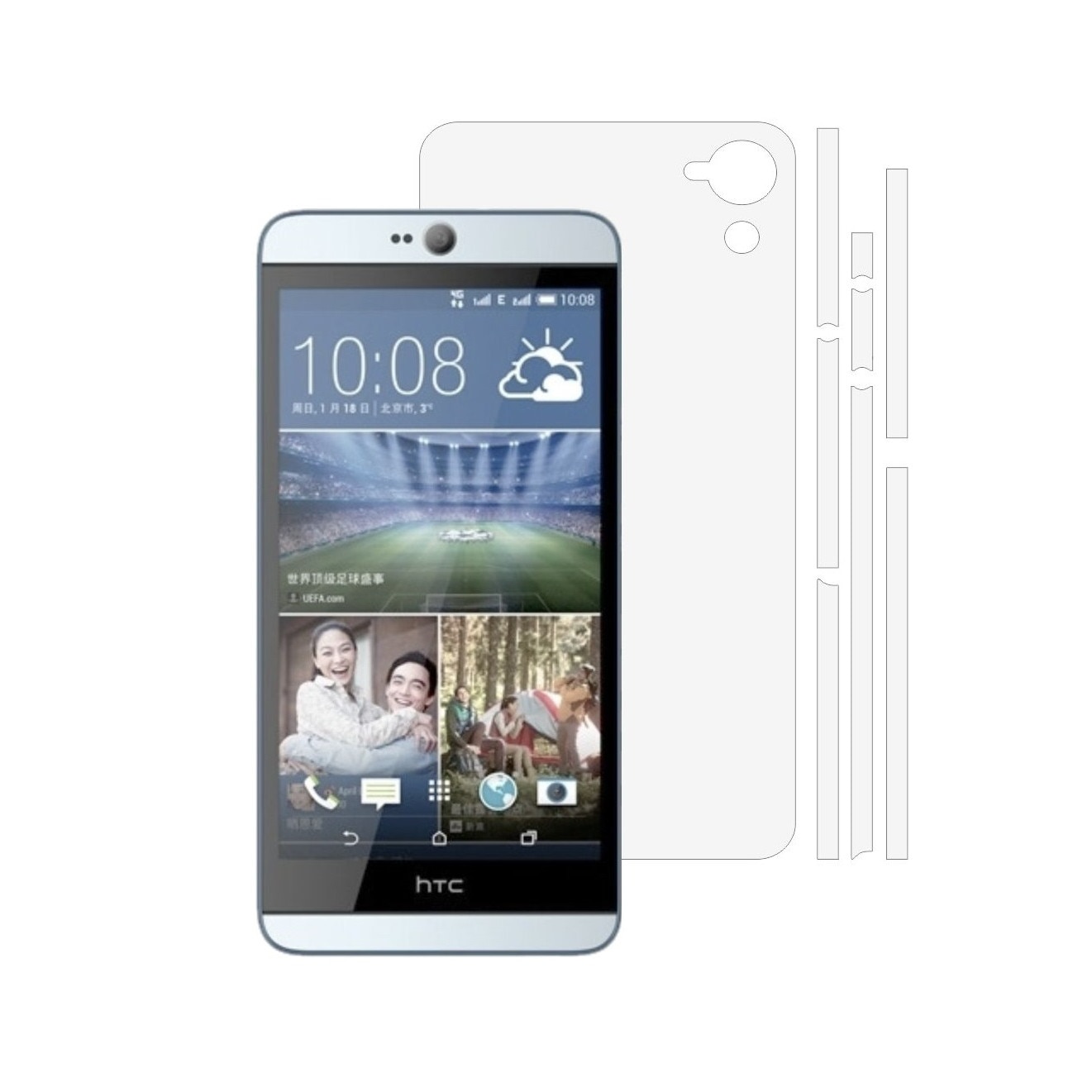 Folie Protectie Invisible Skinz Ultra-Clear HD, Husa Transparenta de tip Skin Adeziv pentru Carcasa si Laterale, dedicata HTC Desire 826
