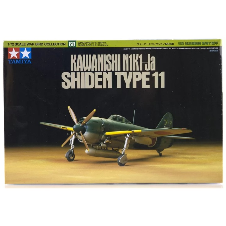 Macheta Aeromodele de construit Tamiya Kawanishi N1K1-Ja SHIDEN type 11 1:72 TAM 60768