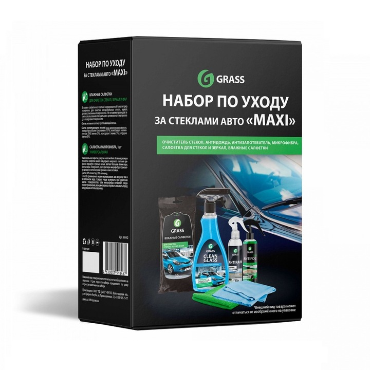 Set curatare si ingrijire geamuri si oglinzi auto Grass Maxi