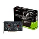 Видео карта BIOSTAR GeForce GTX1650SUPER, 4GB, GDDR6, 128 bit, DVI, DP, HDMI