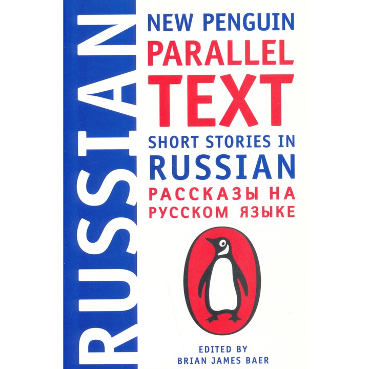 New Penguin Parallel Text - Short Stories in Russian