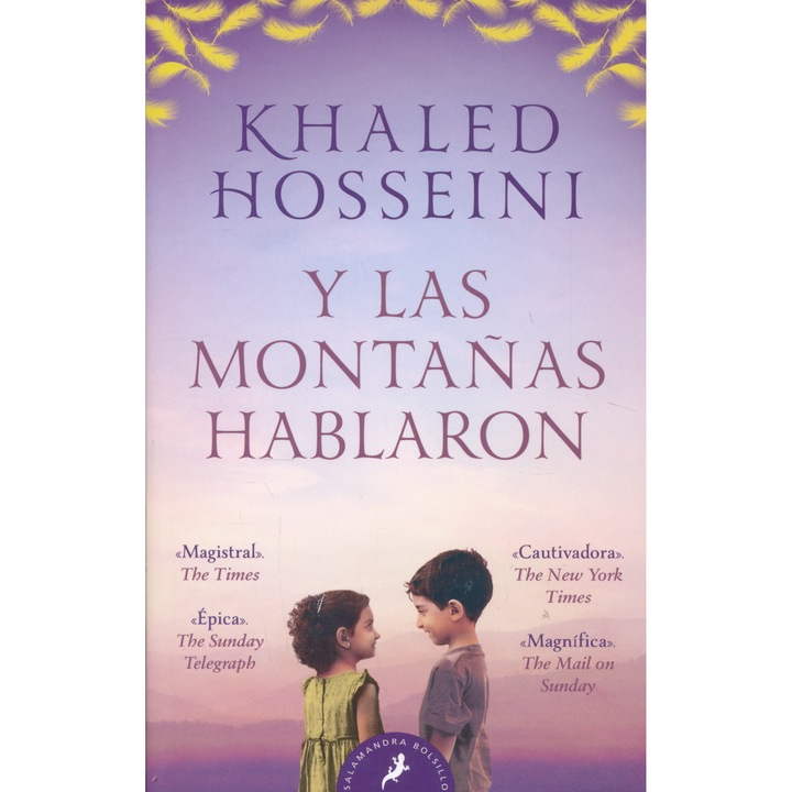 Халед Хосейни: И планините отвърнаха