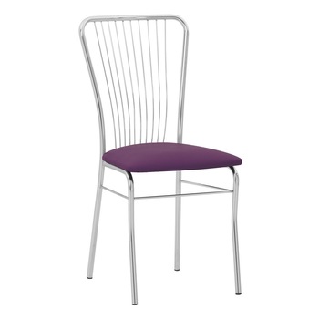 Scaun bucatarie NERON, Mov piele ecologica Scaun bucatarie NERON, Mov piele ecologica