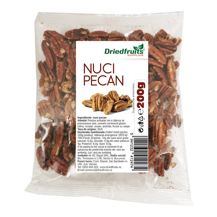 Nuci Pecan - 200 g