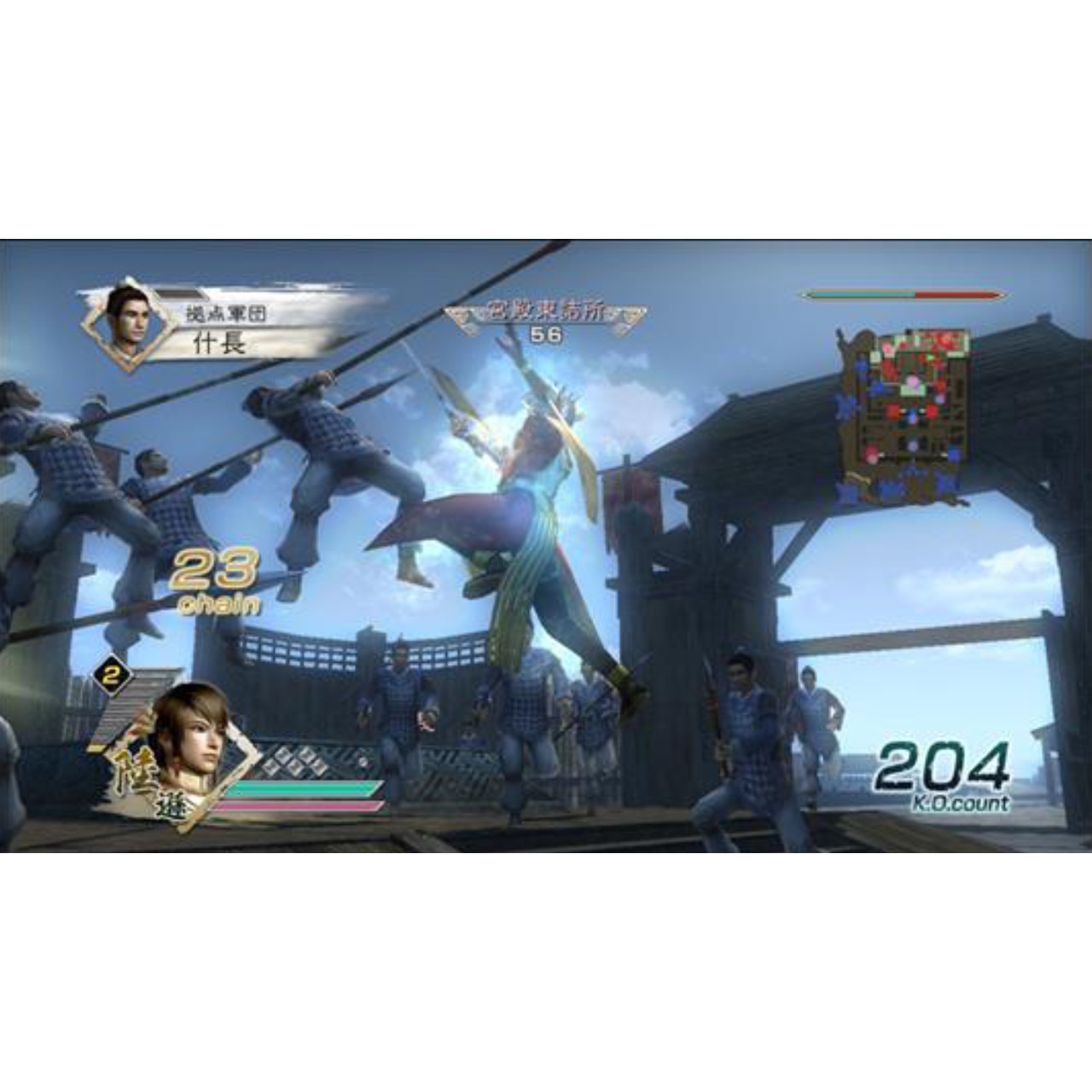 Игра KOEI Dynasty Warriors 6, за PC Електронна доставка - eMAG.bg