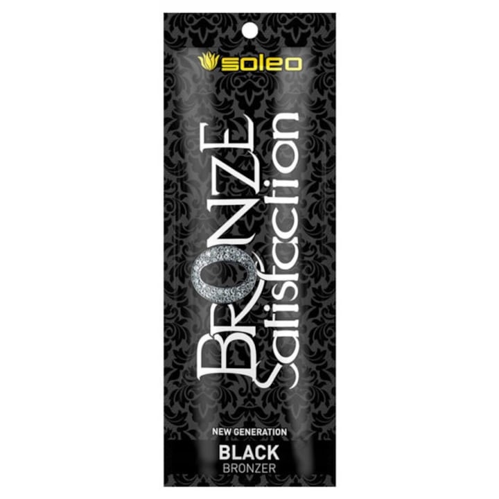 Крем за солариум, Soleo Black Pearl Ultra Strong, С екстракт от орех, С колаген и масло от ший, 150 мл